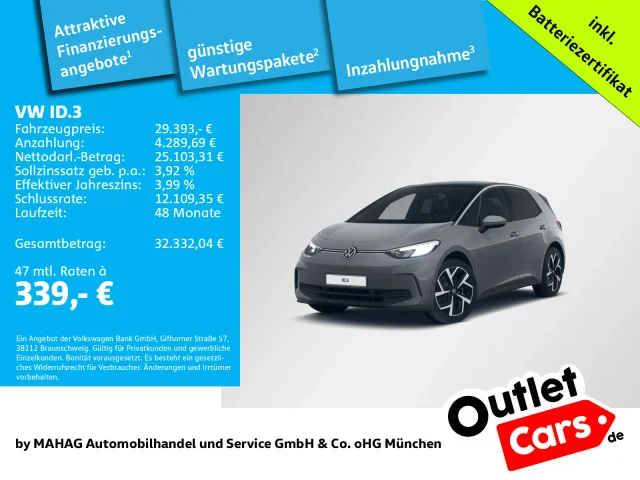 Volkswagen ID.3 MOVE Pro 150kW CCS LED Navi ParkAssist+ RearView APP